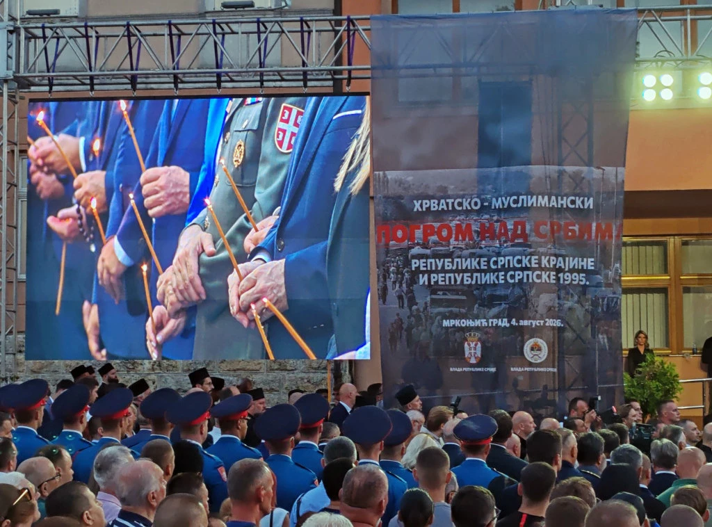 411239_mrkonjicgrad-oluja-obelezavanje_f.webp